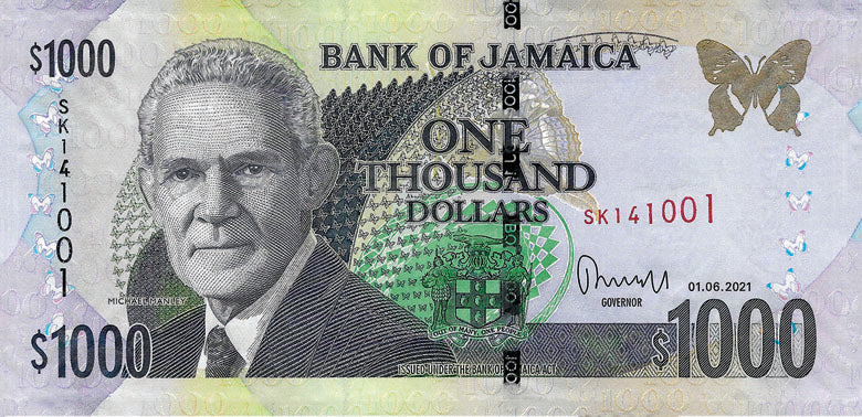 Jamaican Money Keychain fold out